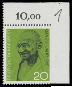 WEST GERMANY: 1969 Gandhi 20pf marginal example from the upper-right of the sheet Imperforate at Right Mi 608ur, Cat €450.