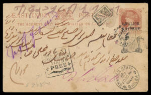GWALIOR: Overprint on QV Postal Cards &frac14;a & &frac14;a+&frac14;a (both parts used but unsevered & very scarce thus), various postmarks including 'GWALIOR STATE/BHILSA', 'GWALIOR STATE/LASHKAR', 'DLO/GWALIOR STATE/ POSTAGE DUE/ONE ANNA' & 'DLO/GWALIOR STATE/FREE' d/s, a f