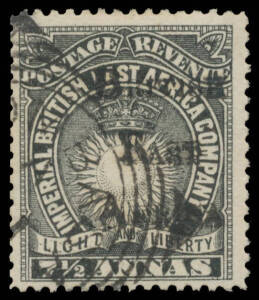 BRITISH EAST AFRICA: 1895 BEA Overprints on BEAC 7½a black with the Overprint Double SG 41a, 'MOMBASA' squared-circle cancel, Cat £650.