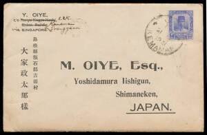 MALAY STATES: TRENGGANU: Commercial covers comprising 1929 to GB with 1c (on reverse) & 5c tied by superb '.../TRENGGANU' cds, 1931 Japanese merchant's cover to Japan with 12c tied by '.../KEMAMAN' cds (with lengthy letter in Japanese), 1935 to India with