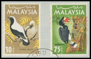 MALAYSIA: 1965 registered airmail cover to London with remarkable franking of Malaysia Birds 30c with Blue Printing (Plumage) Completely Omitted SG 21a (Cat £375 mint; unpriced used) & 75c with Red Printing Shifted 2mm to Right plus Sarawak Flowers 10c, '