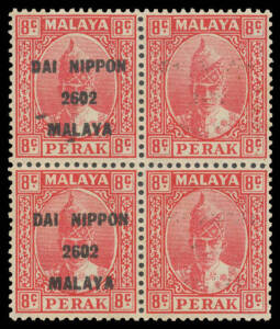 GENERAL ISSUES: 1942 'DAI NIPPON/...' Overprints on Perak 8c scarlet block of 4 with the Overprint Omitted from the Right-Hand Units SG J248c, unmounted, Cat £800+ (as two pairs).