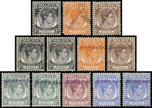 LABUAN: 1942 Dai Nippon Teikoku Seifu Straight-Line Handstamp in Violet on Straits Settlements Diagonally on 1c (small thins), 2c orange (CTO, rounded corner) & 5c; and Horizontally on 1c (no gum) 2c orange 5c 8c 10c (no gum) 12c (no gum) & 15c plus 1c wi