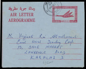 DUBAI: 1967 40d Goose Aerogramme with Dot on Frame in Front of Beak, commercial usage to Pakistan, filing holes not affecting the front panel. Very scarce.