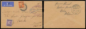 QATAR: 1953 (Apr 23) commercial airmail cover with sender's address "Eastern Bank/Doha/Qatar" on the flap, to Pakistan with 'BAHRAIN' Overprints on GB ½a & 3a tied by double-circle 'BAHRAIN' cds, a little truncated at right. BPA Certificate (2014). [Altho