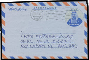 QATAR: 1970-89 commercial usages of Aerogrammes 25f (repaired) with scarce '.../MIRQAAB' cds, 50d to India, 60d with Refinery & Agriculture on the Back to Bangla Desh & 1r with GPO on the Back to Holland. Scarce quartet. (4)