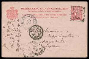 Commercial mail including 1892 15c Envel