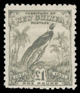 1931 Dated Birds 1d to &pound;1 SG 150-162, most - including the 10/- & &pound;1 - are unmounted, Cat &pound;425 (mounted). (13)