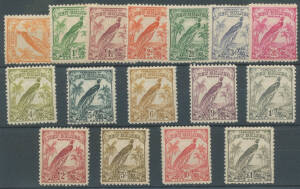 1932-34 Undated Birds &frac12;d (unissued) to &pound;1 SG 177-189, the 10/- & &pound;1 are unmounted, Cat.&pound;350 (mounted). (16)