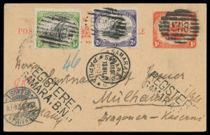 POSTAL CARDS: 1907 philatelic usage of 1d red to Germany uprated with BNG ½d and 2d tied by 9-bar 'BNG' cancels of Samarai, 'REGISTERED/SAMARAI BNG' h/s. A rare albeit philatelic usage.