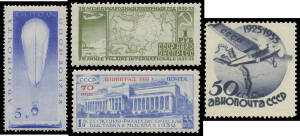 Extensive collection in six albums with Tsarist Period including 1904 War Orphans used, 1906 5r & 10r x2 & 1918 7r SG 124Ab remarkable used block of 12 (some separation), an array of early Soviet issues with lots of imperfs & surcharges, 1923 Agricultural