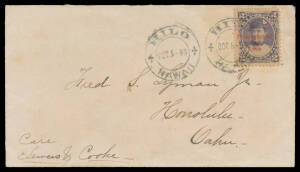 HAWAII: 1896 inter-island cover with 'Provisional/GOVT' Overprints 2c grey-blue (repaired corner) tied by double-circle 'HILO/HAWAII' cds, to Honolulu with machine b/s.