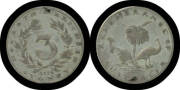 -3d Hogarth & Erichsen Silver Threepence Gray #123, very small hole at top, VG. Rare.