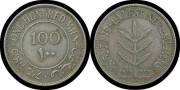 British Administration, 1m 1939 x2, 2m 1927 x3 and 100m 1933 (Key date) and 1939, VF-EF. (7)