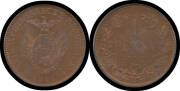 ONE PENNY: 1890 1d Pattern KM #Pn22, in plastic holder, graded by PCGS as Specimen 64 red-brown. Rare.