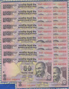 INDIA:1992-2014 50 Rupees, including signature types, Asoka Column and Ghandi issues, 2009 Ghandi 50 Rupees, semi solid serials '2AM 000111' to '2AM 000999' and '2AM 000100' to '2AM 001000', plus two similar sets for 2012 issue presented on Cards with bea - 3