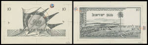 ISRAEL: 1955 10 Lirot Bank of Israel, Die Proofs in black showing nearly completed design of issued note (as Pick #27), Landscape in the Plain of Jezreel, manuscript '125/27' at base, reverse geometric designs and denomination,'125/30' at base, both showi