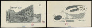 ISRAEL: 1955 50 Lirot Bank of Israel, Die Proofs in black showing nearly completed design of issued note (as Pick #28), Jerusalem Road between mountains, manuscript '125/31' at base, reverse geometric designs and denomination '125/34' at base, both showin