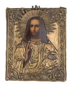 A Russian icon of Jesus in brass mount, 19th century. 24 x 18cm