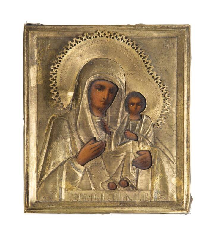 A Russian icon of Mary and child in gilt metal mount, 19th century. 13 x 11cm