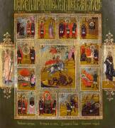 A Russian icon of Saint George with scenes from his life, 20th century. 30 x 26cm