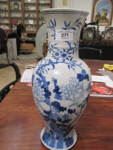 A Chinese blue and white "Guanying" vase, Kangxi mark, early 20th century, 36cm high