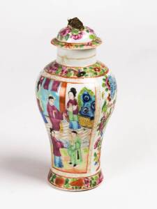 A Chinese export porcelain "Canton Famille-rose" long neck vase with cover together with a "Canton Famille-rose" lidded jar, 19th century, 23.5cm and 40.5cm high 