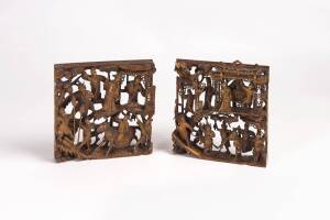 A pair of Chinese gilded and figured carved panels, 20th century. 20 x 18cm