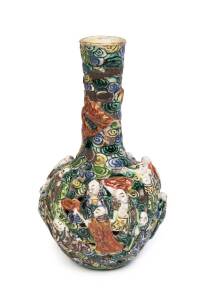 A miniature Chinese pierced porcelain vase, 19th century. 12cm