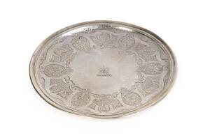 17th Century English sterling silver card tray, marks illegible. 14.5cm diameter