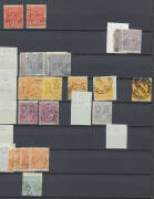 Large stockbook with an array of mostly low denominations with some annotation & a few better items noted including 4&frac12;d Die II CTO x3, lots of official and commercial perfins & some postmark content, also some "Cinderellas" & other unrelated material. Ins - 2