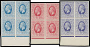 ORIGIN OF THE DESIGN: 1912 British "Ideal Stamp" imperforate blocks of 4 in black, blue (one unit damaged), violet & claret plus perforated singles in blue & violet, also two unused "Ideal Stamp" postcards in different colours, very fine to superb. (8 ite