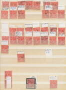 ONE PENNY RED: Single-volume annotated collection of shades & plated varieties (stated to be 400+) plus multiples including a reconstructed block of 14 & Die II pair with the Watermark Inverted (Cat $550+), etc. Ex Simon Dunkerley with his 1990 letter st - 2