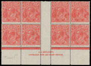 PENNY-HALFPENNY RED: Specialised array on display pages etc with numerous shades & varieties including in positional blocks, Single Watermark Harrison Imprint blocks of 4 (punctured 'OS') & 8, Small Multiple Wmk Perf 14 Perforation Errors x4, Perf 13&frac12;x12&frac12;