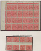 PENNY-HALFPENNY RED: Specialised array on display pages etc with numerous shades & varieties including in positional blocks, Single Watermark Harrison Imprint blocks of 4 (punctured 'OS') & 8, Small Multiple Wmk Perf 14 Perforation Errors x4, Perf 13½x12½ - 4