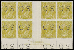 FOUR PENCE: Orange & yellow-orange blocks of 4, lemon-yellow single & superb used pair; Violet Plate 2 vertical strip of 5 with [R13] & [R19] & a crude used forgery of the Line through 'FOUR PENCE'; Blue selection of mint & used varieties; and Olive with 