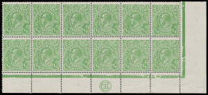 HALFPENNY GREEN COMB PERF: Electro 5 Watermark Inverted 'JBC' Monogram block of 12 (6x2) BW #63a(5)zb, most units - including the monogram strip - are unmounted, Cat $900 as singles + a large premium for the monogram.