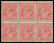 ONE PENNY RED COMB PERF SMOOTH PAPER: Plate 2 block of 6 [33-35/39-41] from a very early printing before appearance of the Pre-Substituted Clich&eacute;s Rust Flaws [34-35] but with Thin 'G' of 'POSTAGE' and Pregnant 'Y' of 'PENNY' BW #71(2)L & m, well centred, 