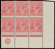 ONE PENNY RED COMB PERF SMOOTH PAPER: Plate 2 'CA' Monogram Substituted for 'JBC' block of 6 (3x2) BW #71V(2)zf, minor thin in the margin at left, the lower units are unmounted, Cat $7500+ (mounted). A very rare block from TS Harrison's first printing.