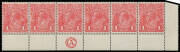 ONE PENNY RED COMB PERF SMOOTH PAPER: PLATE 3: 'CA' Monogram strip of 6 - no side margin at right - BW #71(3)zb with Notched Upper-Right Corner [L59], well centred, unmounted, Cat $800+ (mounted).