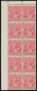 ONE PENNY RED COMB PERF SMOOTH PAPER: PLATE 4: Corner block of 10 (2x5) from the upper-left of the right-hand pane [1-2/7-8/13-14/20-21/25-26] with Distorted 'ONE PENNY', Thin 'ONE PENNY' and 'NY' Joined #71(4)k L & o, well centred, unmounted, Cat $950++ 