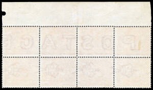 PENNY-HALFPENNY RED: Marginal block of 8 (2x4) from the right of the sheet with Misplaced Watermark resulting in no watermark in the margin & only the Sheet Watermark 'POSTAGE' across the first column, seven units are unmounted.