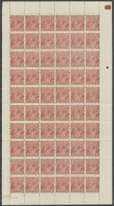 TWO PENCE BROWN: Electro 12 complete right-hand pane (6x10, folded for display) with listed varieties BW #97(12)j k & L and large-part TS Harrison Imprint, generally well centred, characteristic rough perfs, unmounted, Cat $1785++ (mounted) plus a premium