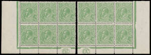 HALFPENNY GREEN: Electro 4 'JBC' and 'CA' Monogram blocks of 6 (3x2) BW #65(4)z & zb, unmounted, Cat $800+ as mounted strips of 3.