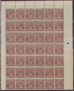 PENNY-HALFPENNY BROWN: Electro 7 complete right-hand pane of 60 (6x10, folded for display) with listed varieties BW #86(7)d e g i j k & n but without #f h L & m, large-part TS Harrison Imprint, some perf separation/rejoining, some units are unmounted, Cat