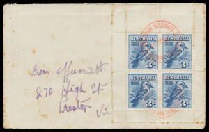 "MINIATURE SHEETS": Mint sheetlets x5 - one from Plate 1 with Plate Scratch in the Right-Hand Margin - and a full sheetlet on a spotty First Day Cover with two strikes of the Exhibition cds of 29OC28 in red, condition variable. (6 items)