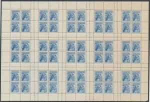 "MINIATURE SHEETS": Complete sheet of 15 sheetlets (5x3), some minor perf separation, generally very well centred, overall evenly aged gum but unmounted, Cat $4125.