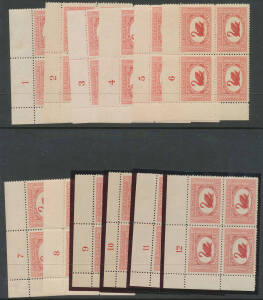 Exhibit pages etc with official publicity photo, two First Day Covers, two sets of Plate Number blocks of 4, Re-Entries in imprint blocks & a used single, etc, condition variable.