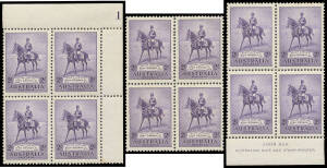 Exhibit pages etc with 3d publicity photograph, unmounted blocks of 4, 2d & 3d complete set of 28 Plate Number blocks of 4 & a few extras, imprint blocks of 4, 2/- corner strip of 3 (**) & Plate Number '1' upper-right corner block of 4, etc, many blocks/