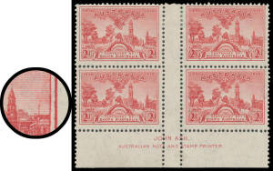 VARIETIES: 2d imprint block of 4 with Smoking Chimney Retouch BW #171d, a few slightly short perfs, lightly mounted, Cat $2250. Rare [Arthur's slightly superior imprint block with a more advanced state of the variety sold for $2142]